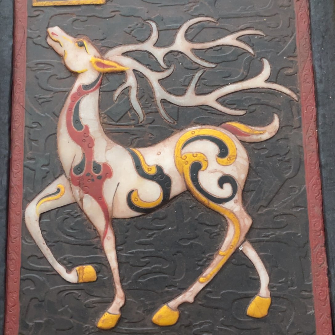 精品好物包邮到家