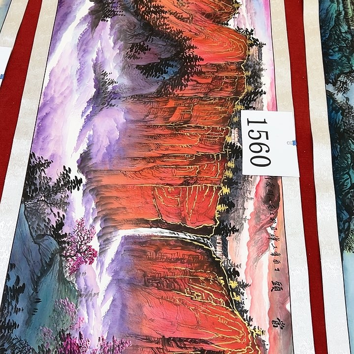 国画新号福利多多呀小