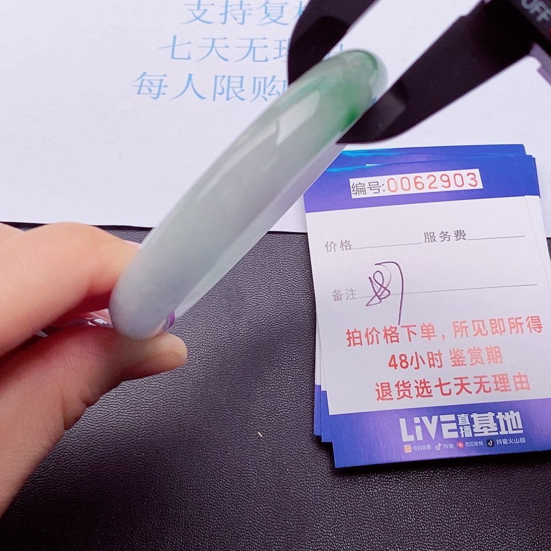 饰品拍下实物为准0000000