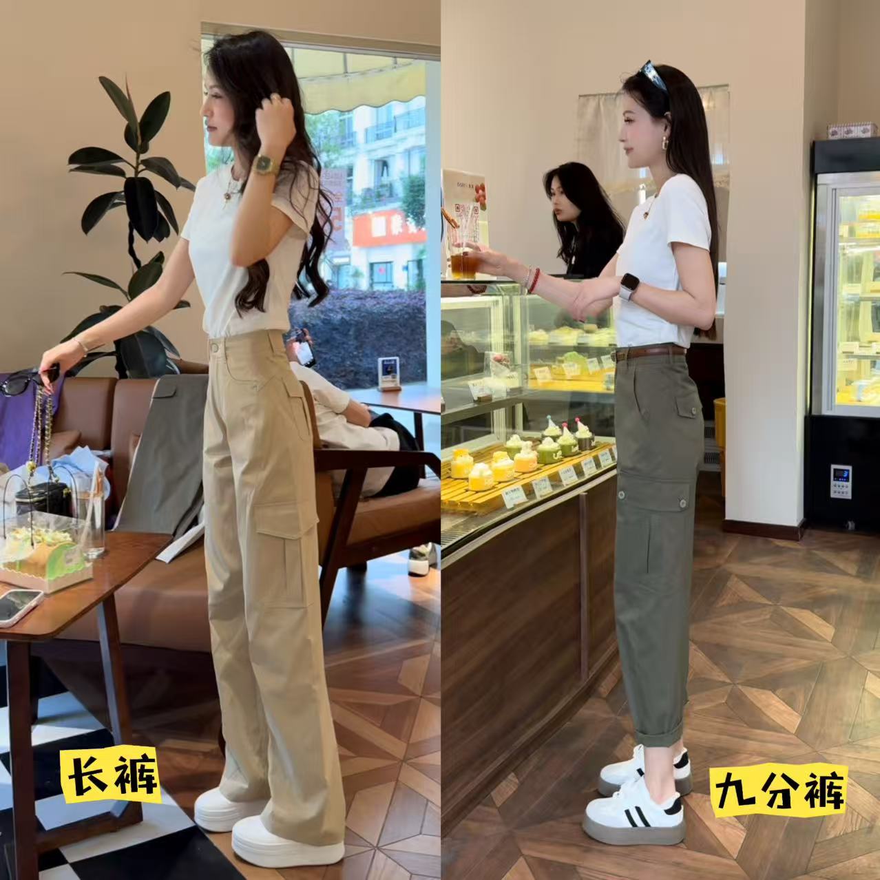 【冰感棉休闲裤】2026夏季美式超薄抗皱垂感冰凉休闲中腰窄板工装裤