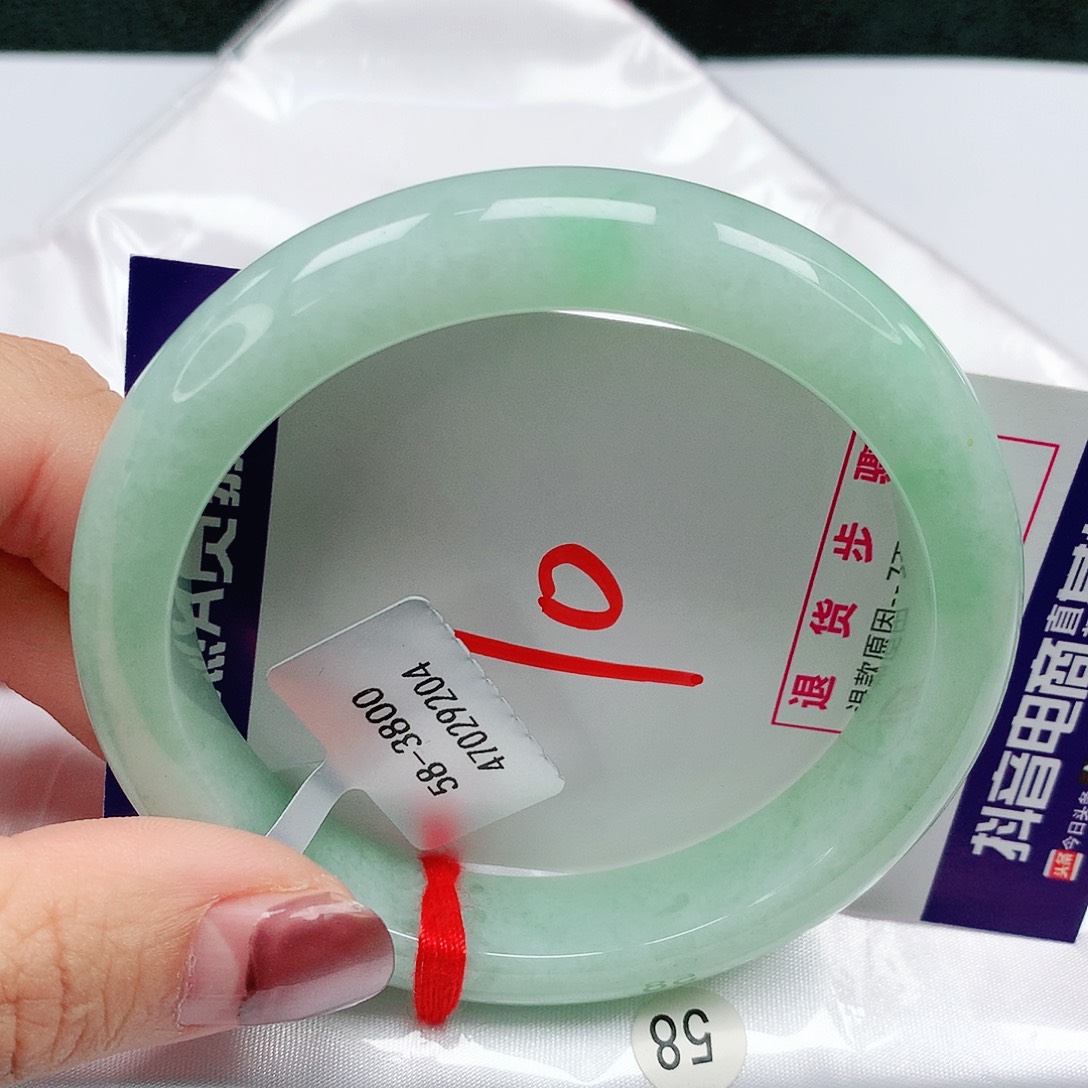 翡翠手镯未镶嵌58圈缅甸天然翡翠A货
