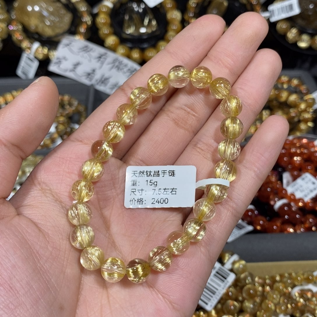 水晶手链未镶嵌S****?琪