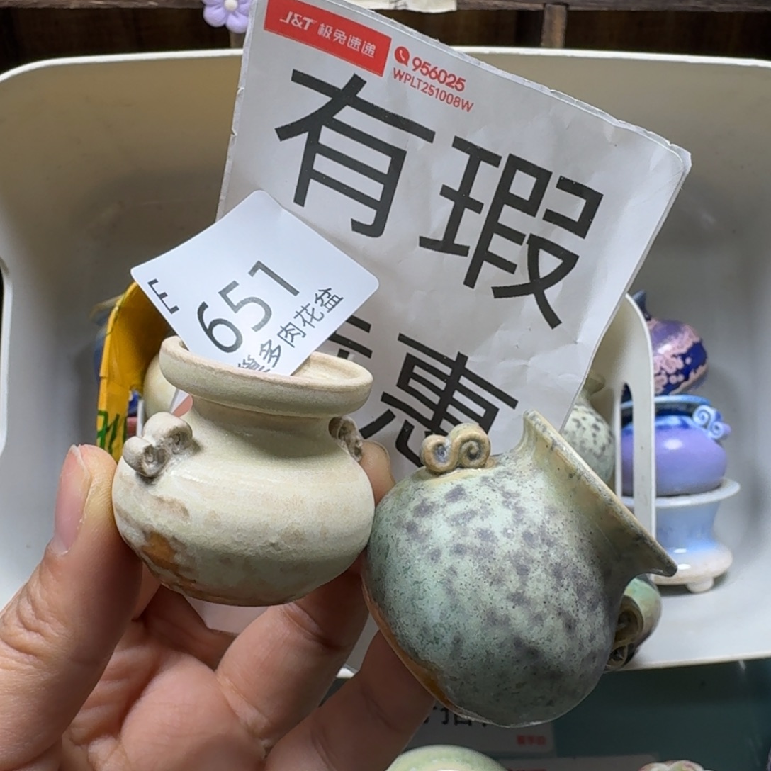 女***常陶瓷艺术设计与制作