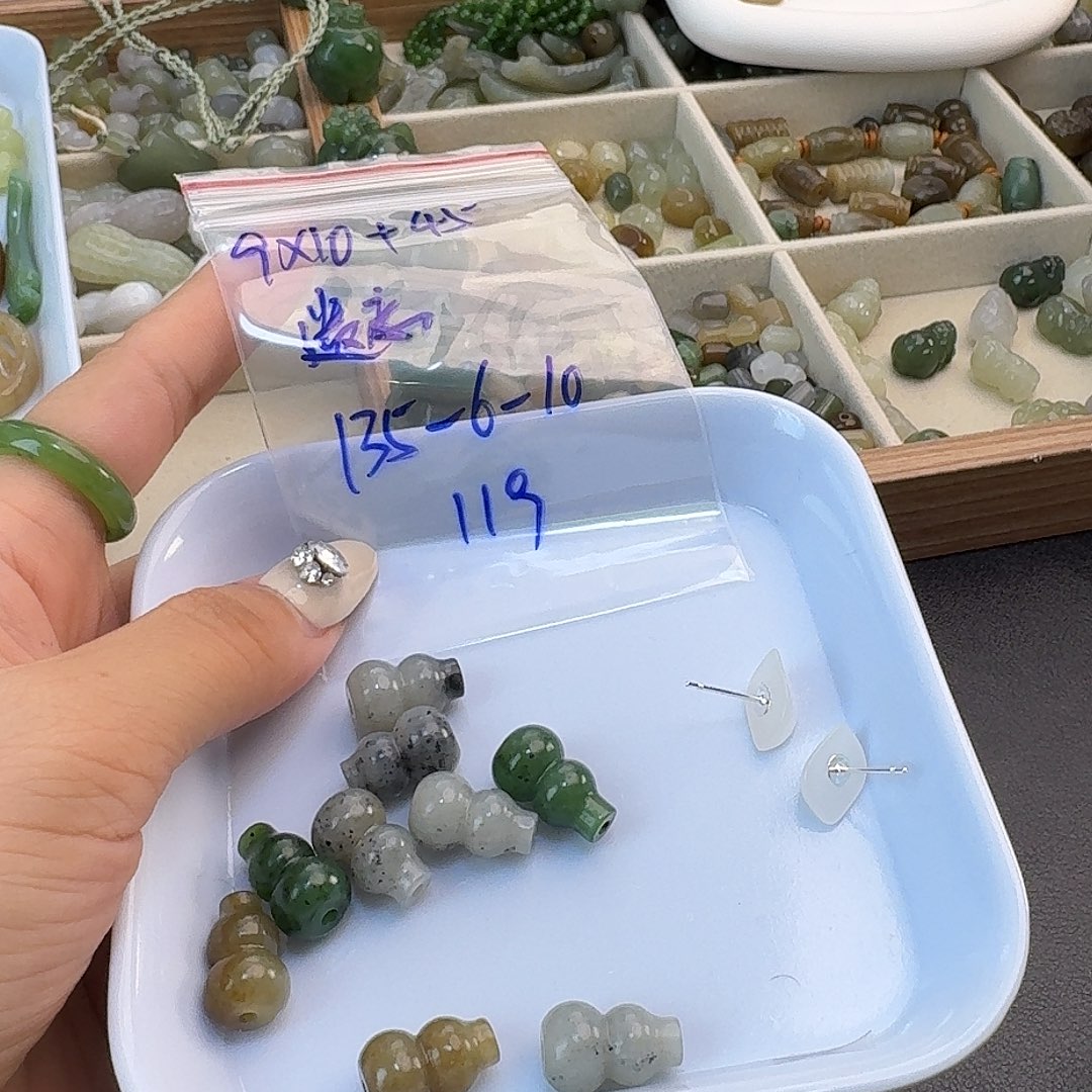 ****忘颈饰未镶嵌和田玉