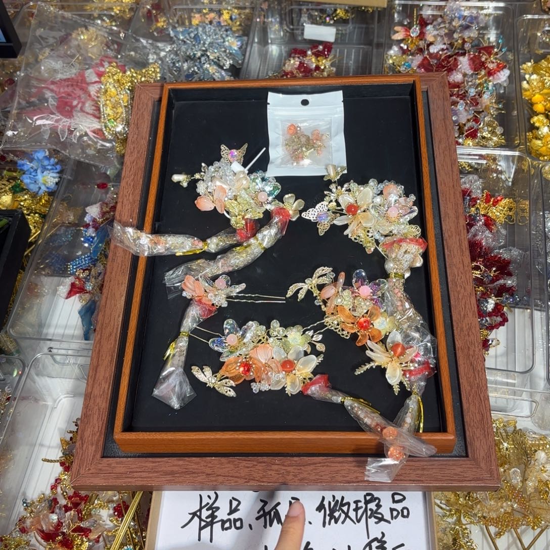 硅胶古装香槟色一套