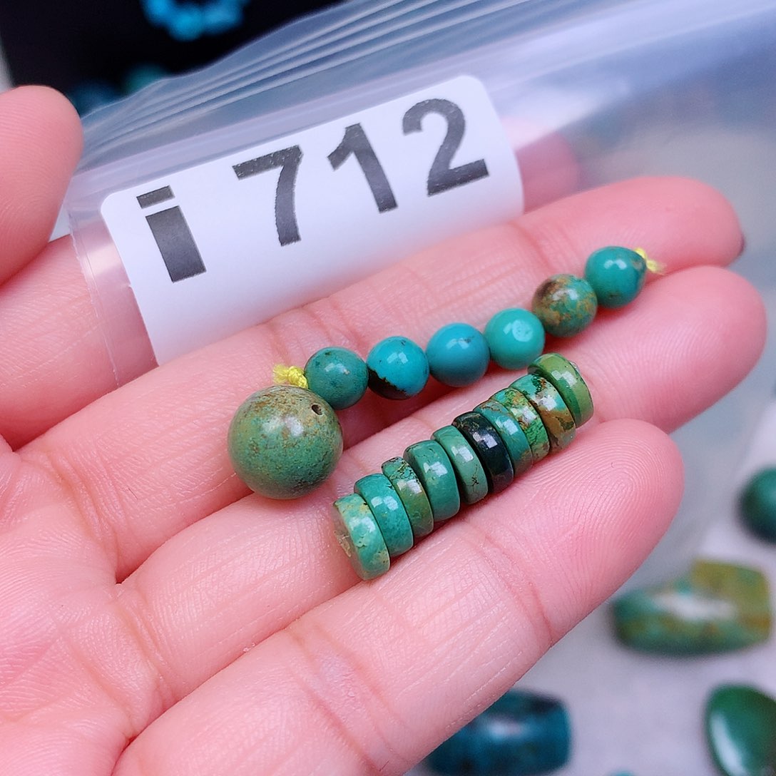 空竹粉丝专享十堰特色手工散珠