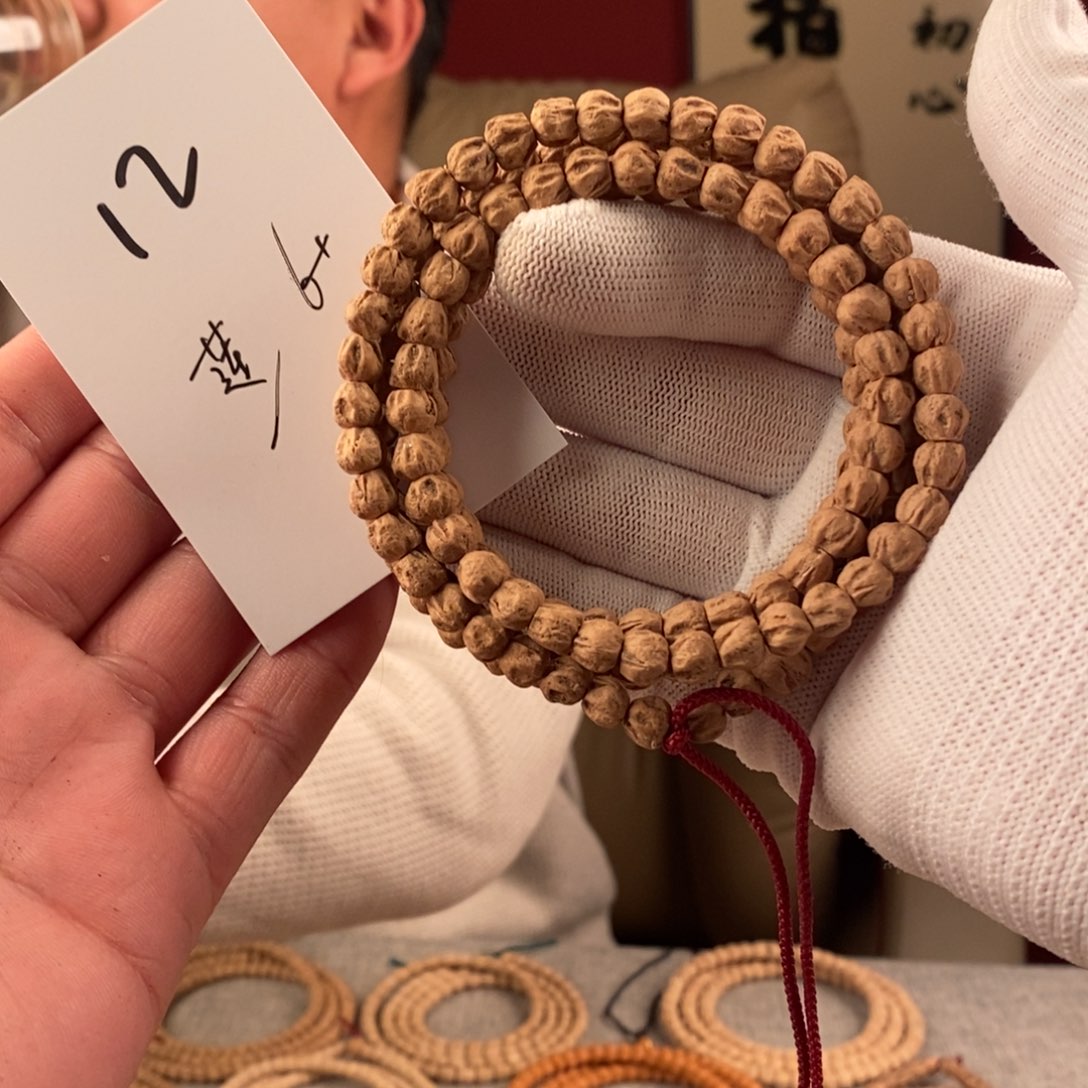 手串柏香籽/百香籽