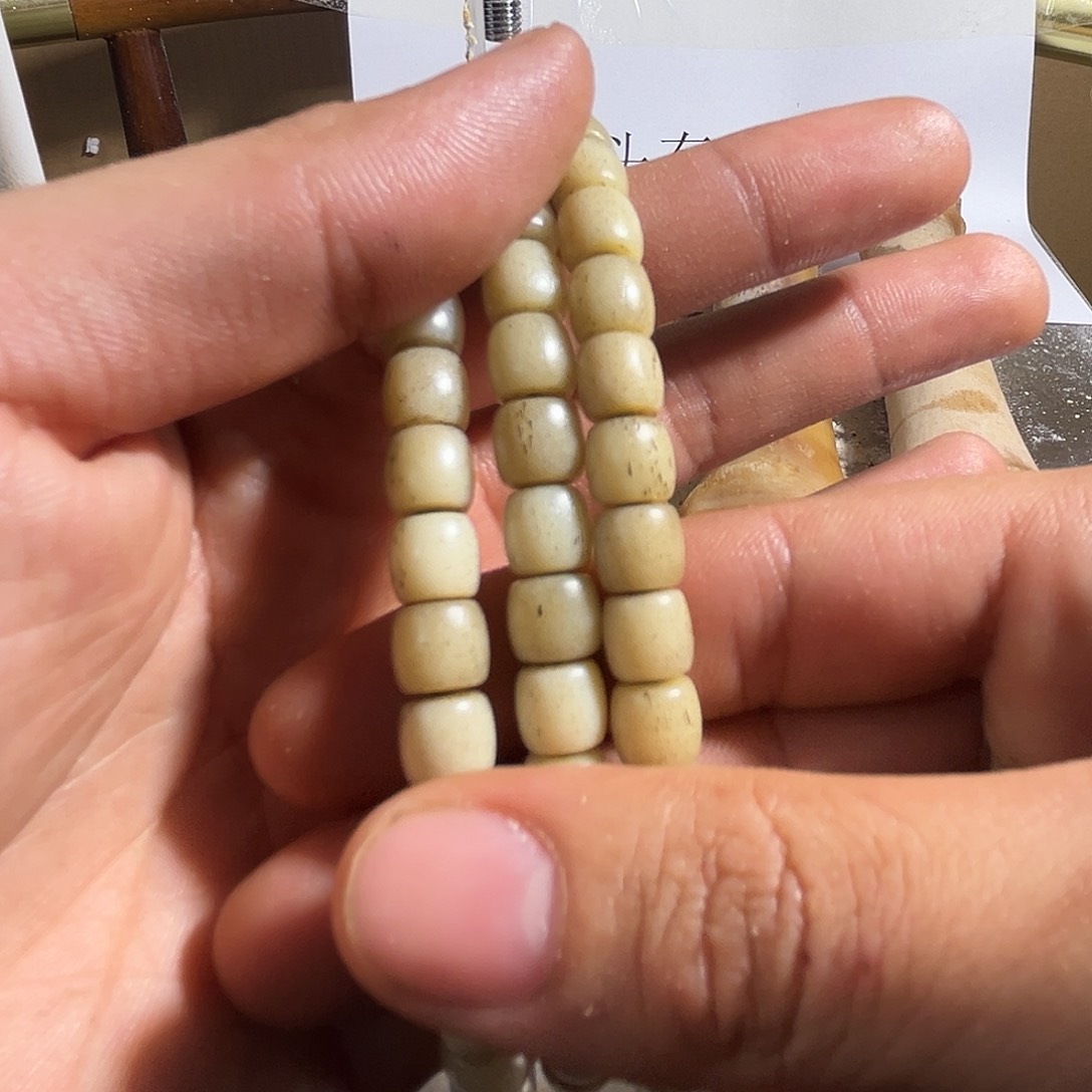 瓷一**流yyhu08脖瓜脖瓜脖瓜