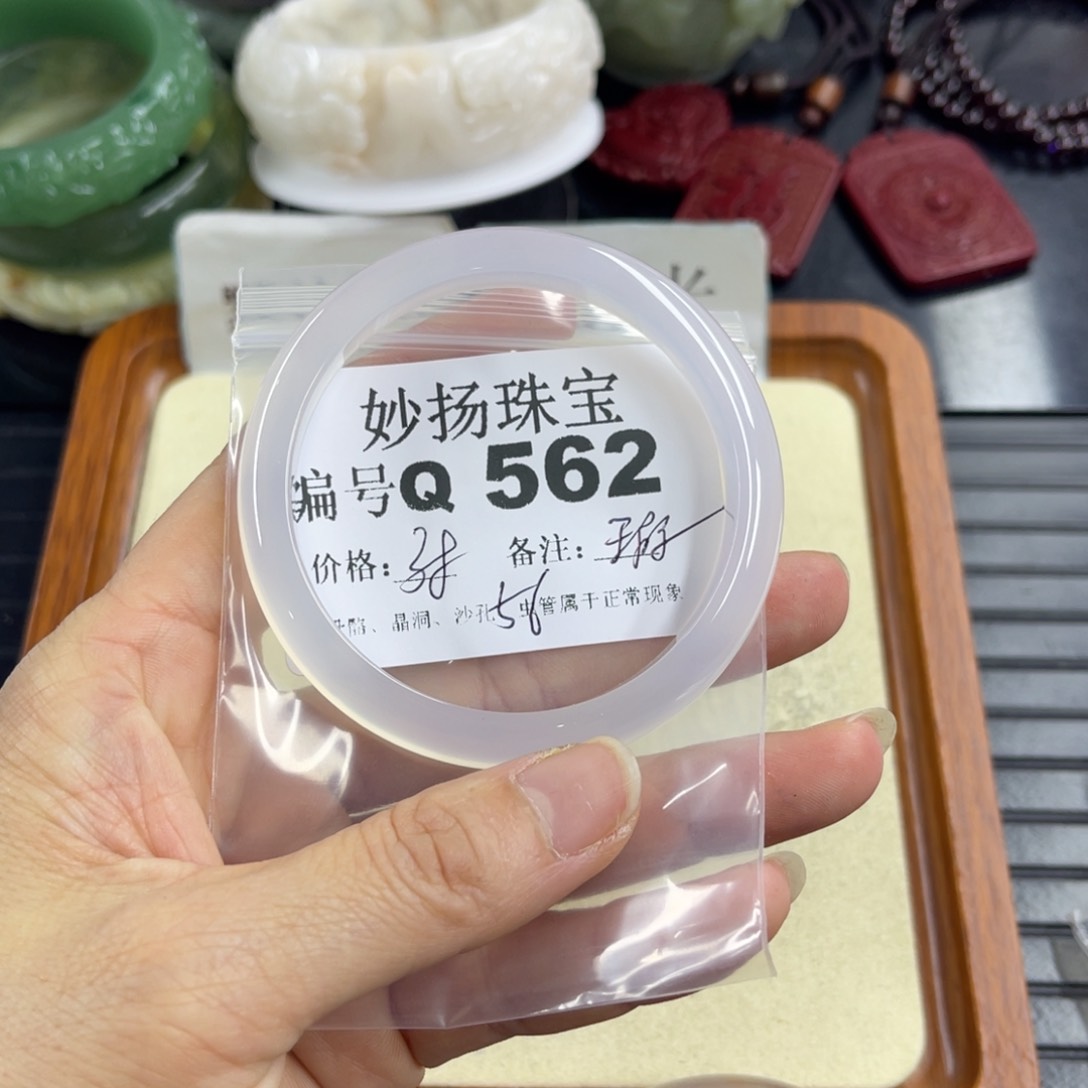 石英质玉默认有瑕合金如**时