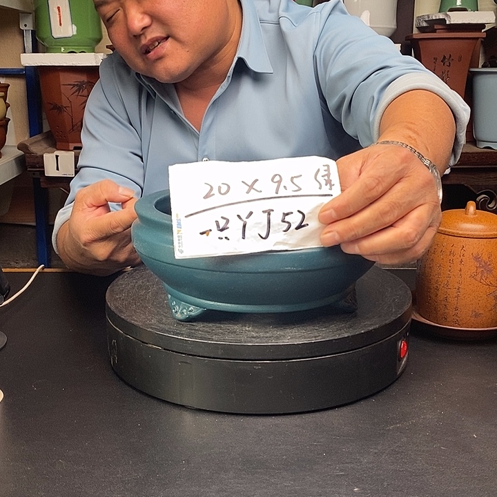 花盆紫砂货号一只YJ52