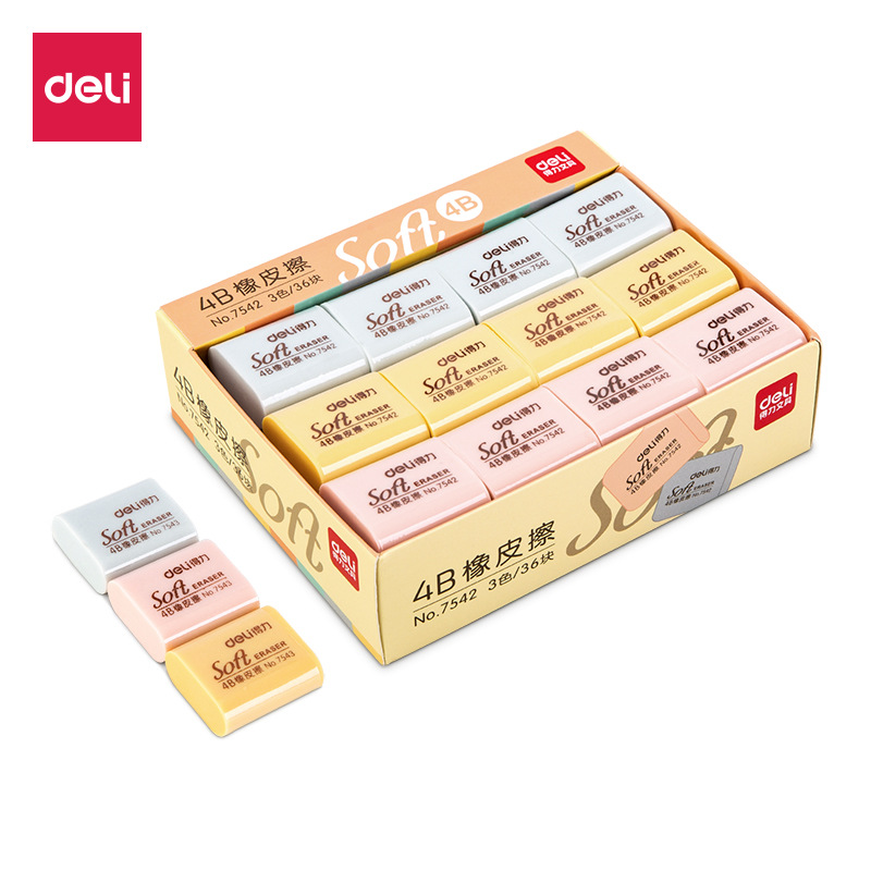 得力7542橡皮擦学生儿童考试学习多彩洁净4B橡皮文具办公用品