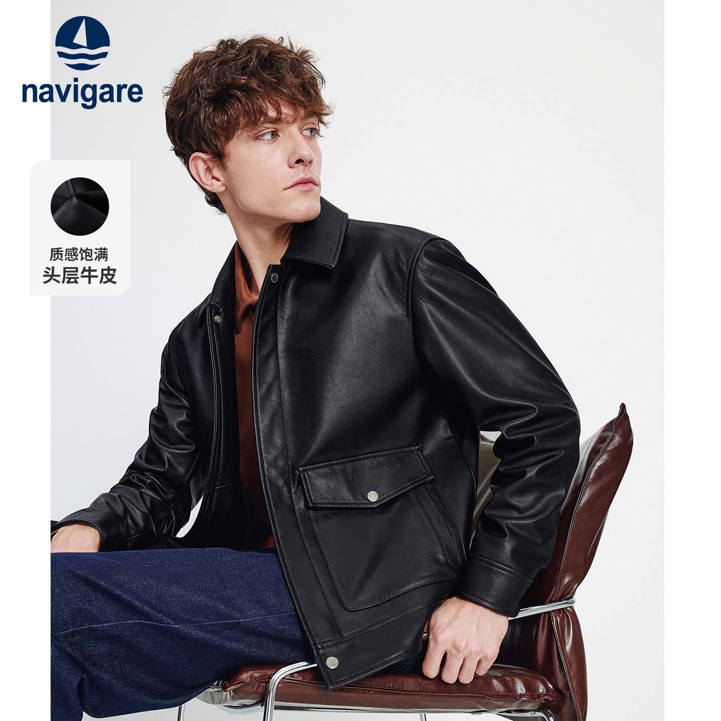 Navigare意大利小帆船老钱风真皮皮衣男秋冬新款牛皮革翻领外套