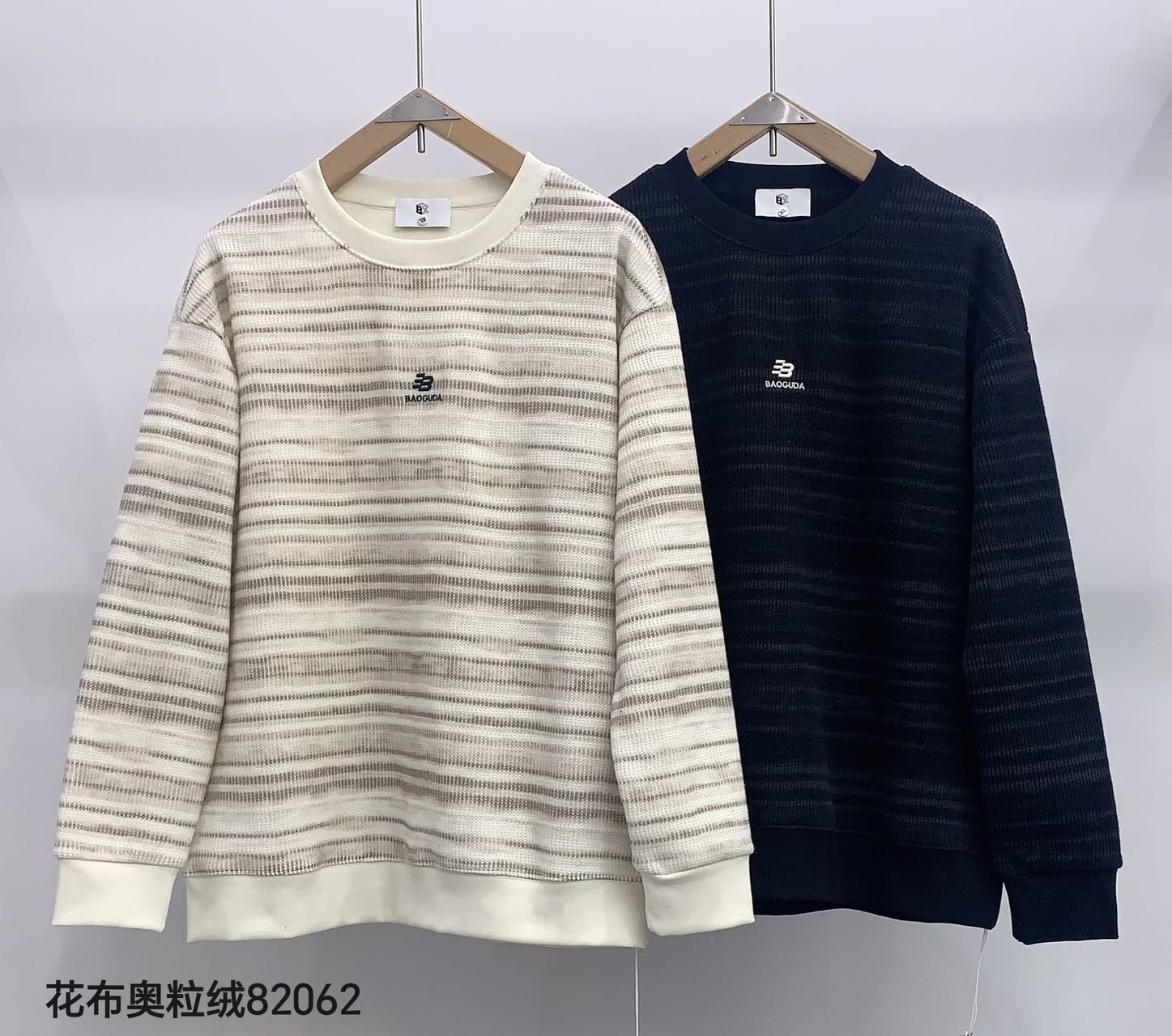 圆领卫衣休闲简约秋冬宽松套头82062加绒