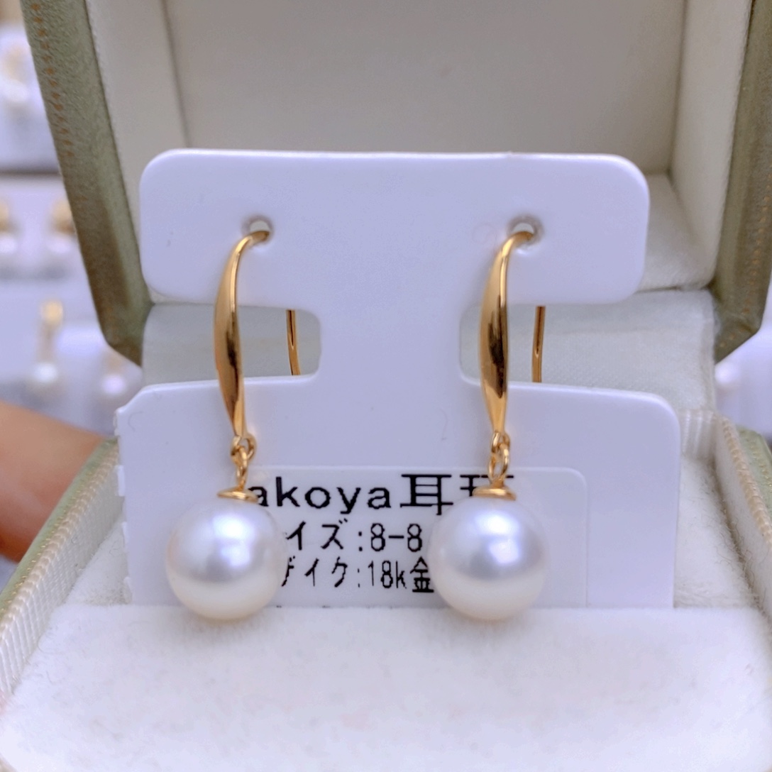 海水珍珠耳饰18K金镶嵌