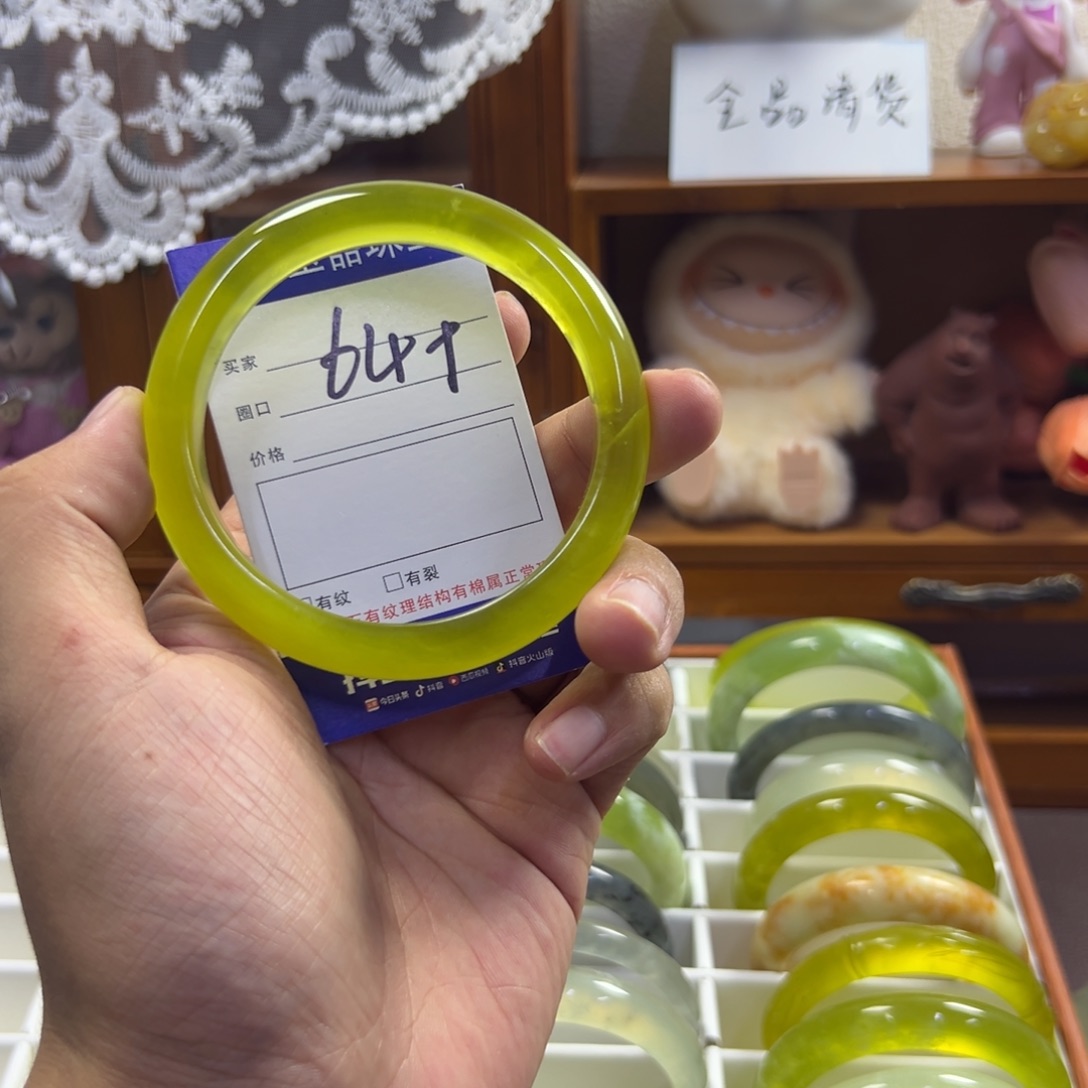 蛇纹石玉未镶嵌手镯476