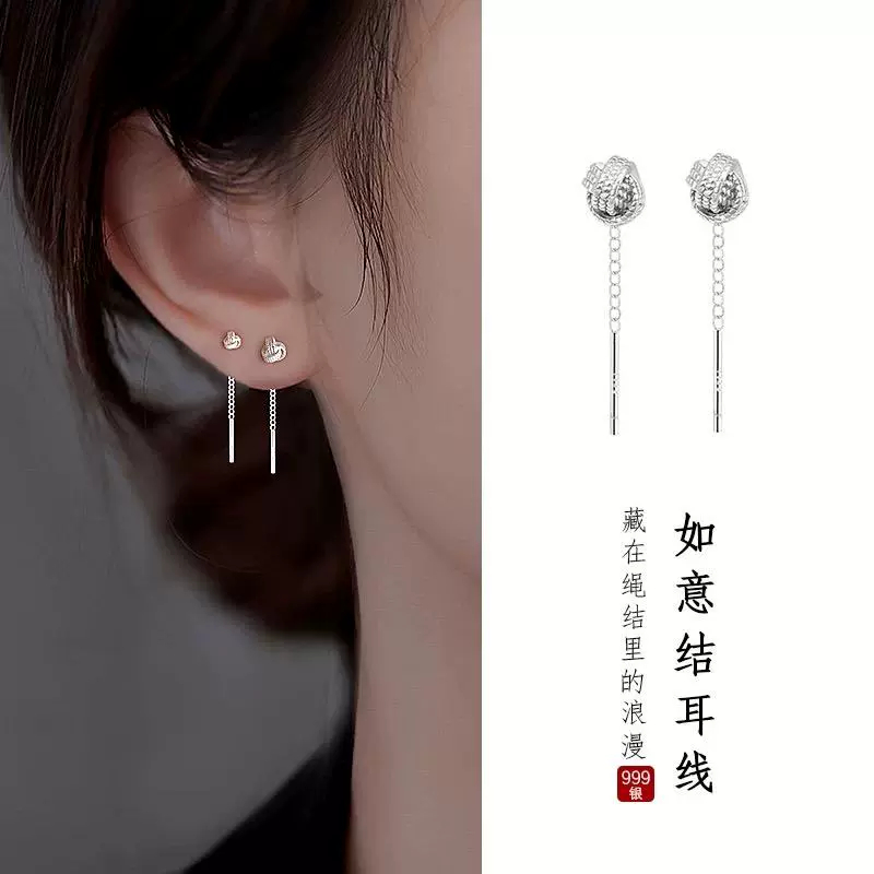 足银耳饰 S999纯银如意结流苏耳线设计感轻奢新款复古风长款气质