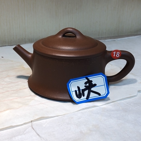 紫砂茶壶紫砂壶茶具