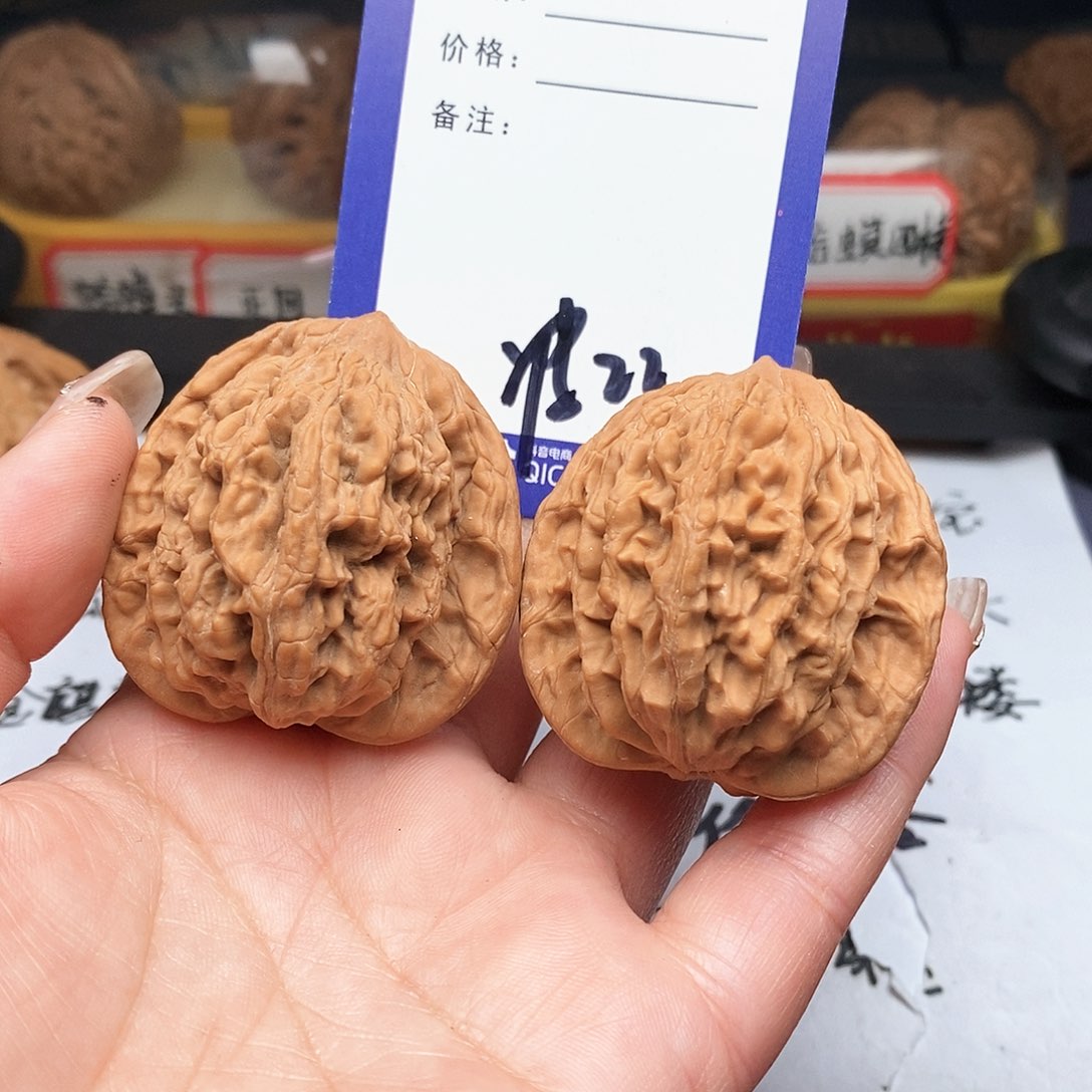 【闪购商品】文玩核桃把件0****.文玩核桃把件23