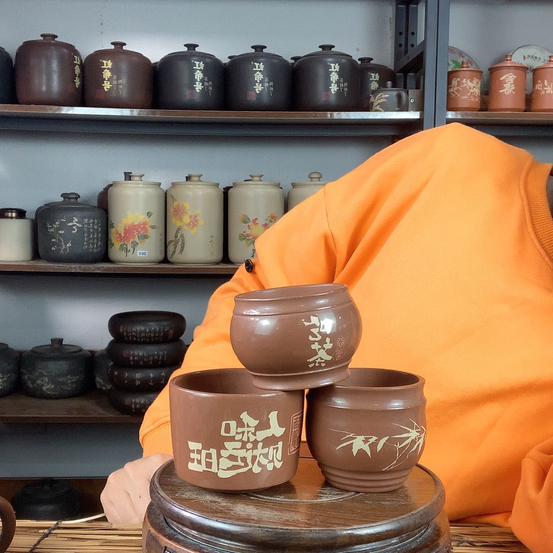 罐微瑕彩填主人杯三选一