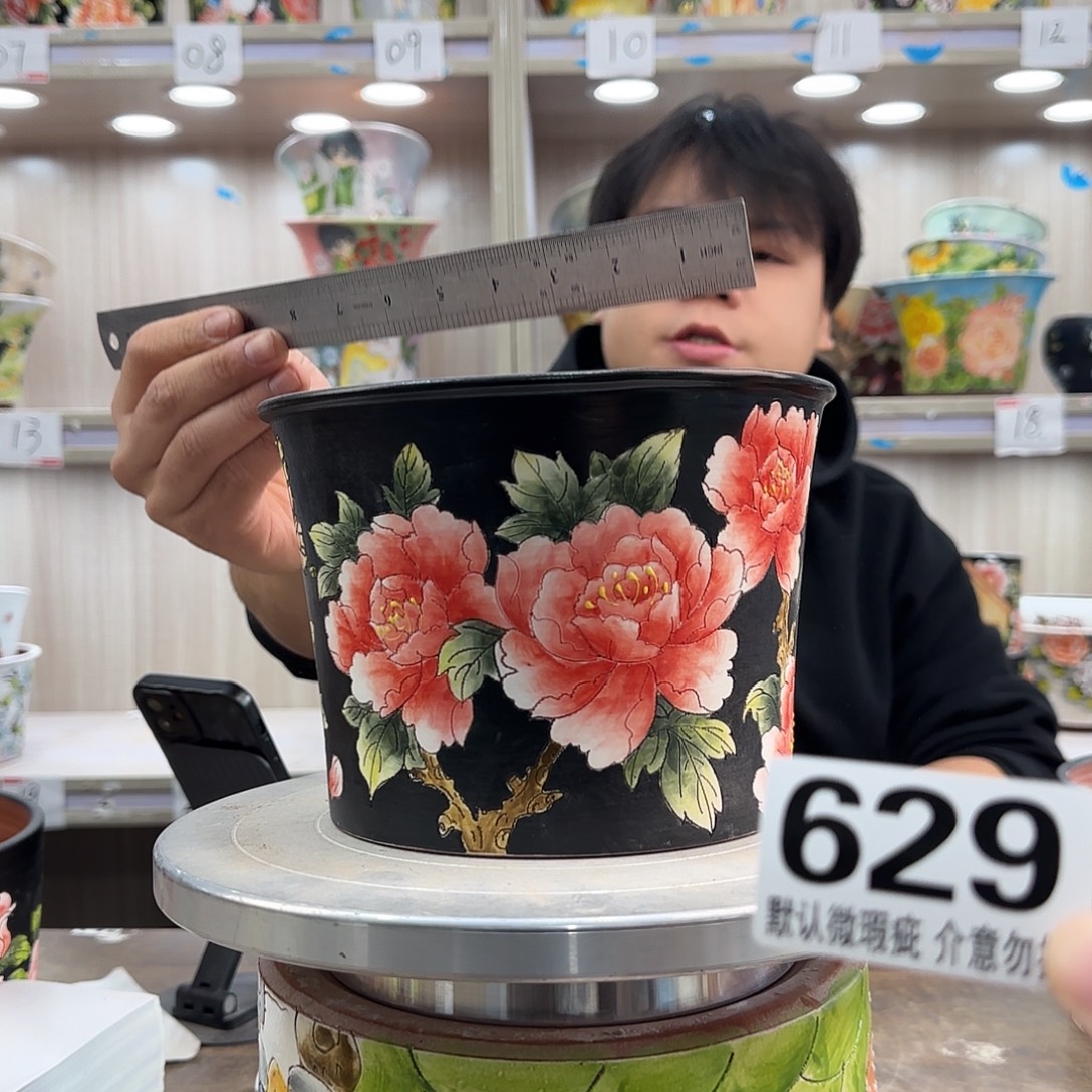 瑕疵瑕疵瑕疵瑕疵629