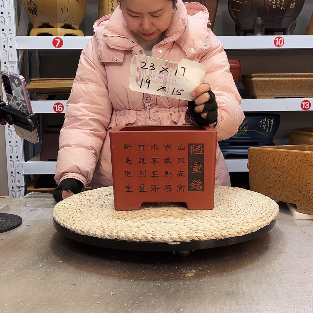 紫砂花盆紫砂花盆