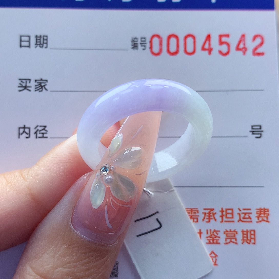 翡翠戒指未镶嵌缅甸A货