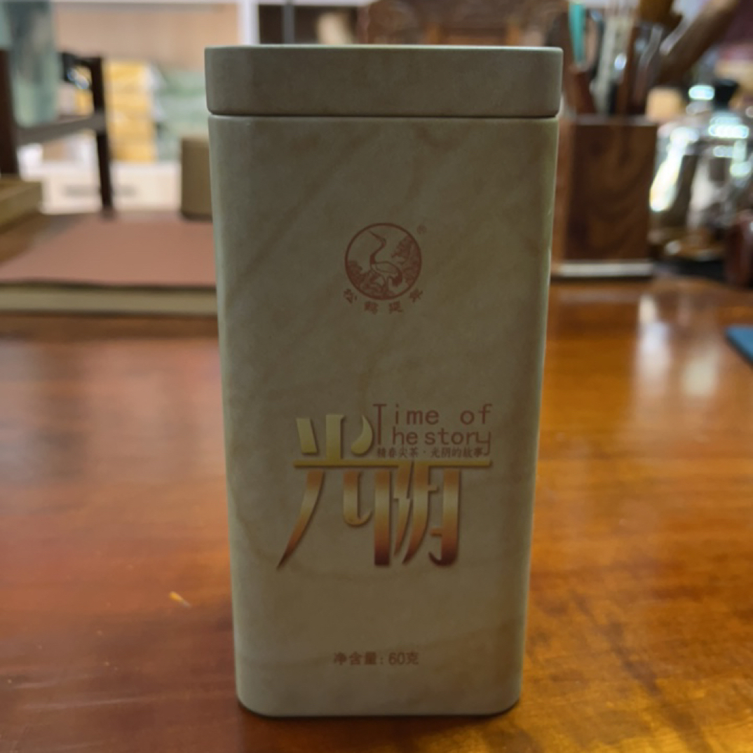 精春尖普洱散茶光阴的故事云南普洱生茶