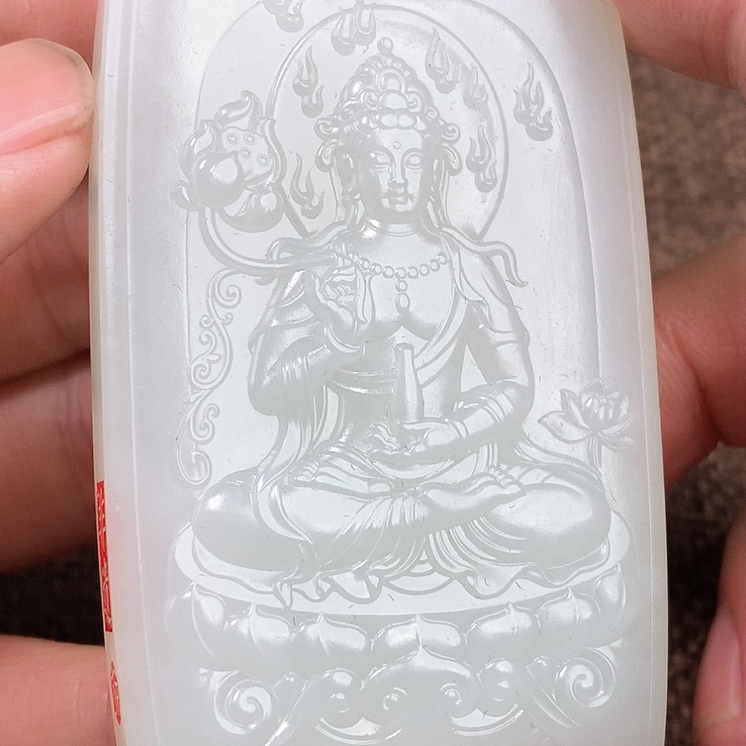 和田玉挂件未镶嵌