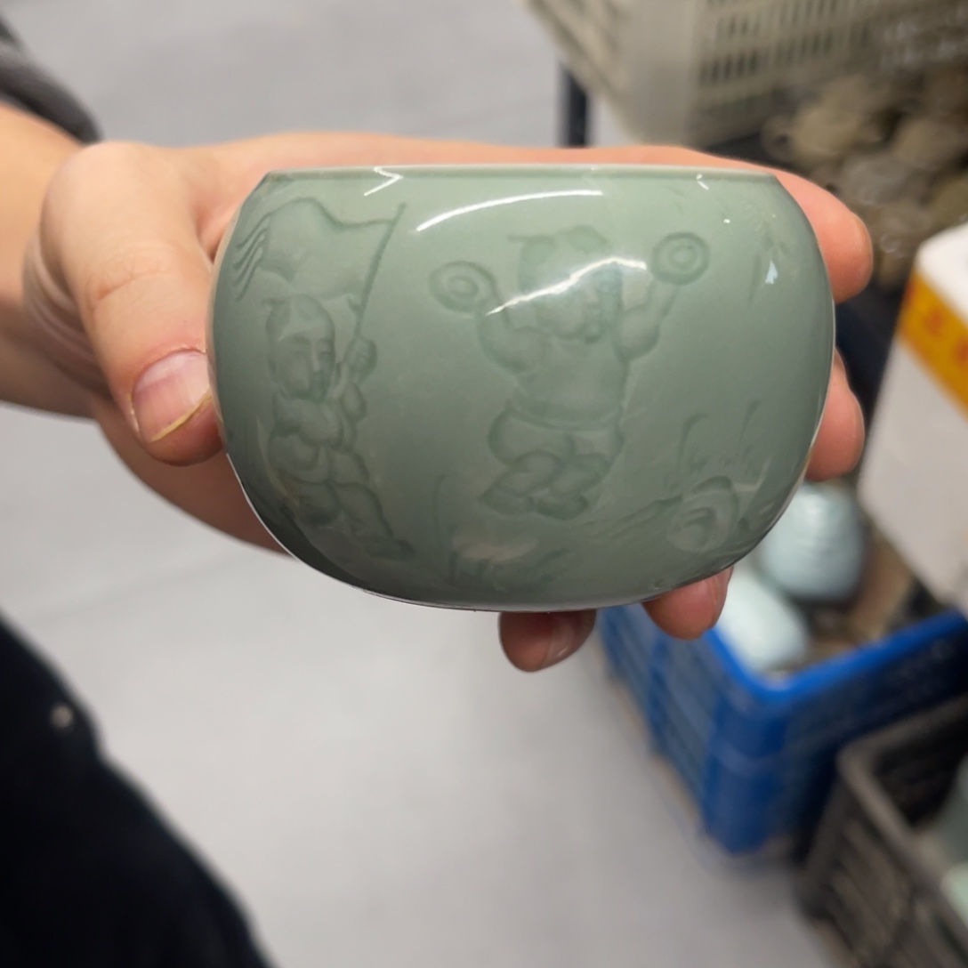 三宝茶器开播福利微瑕