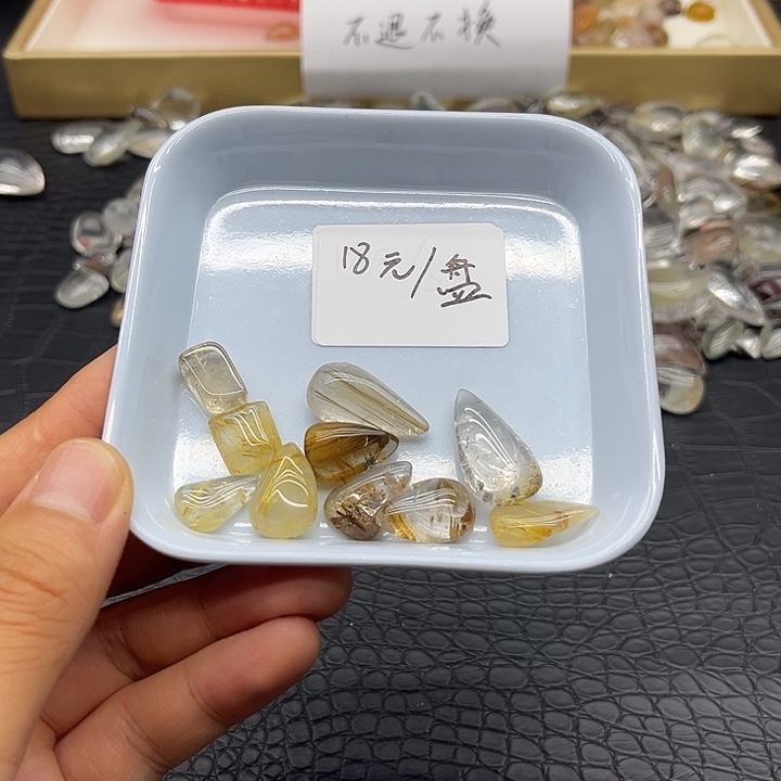 水晶珠宝半成品未镶嵌32