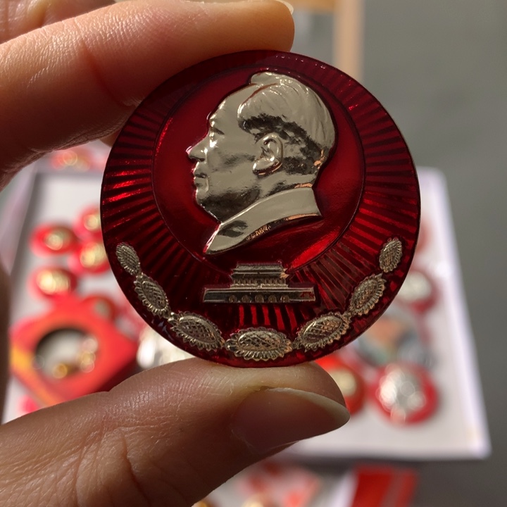 瓷片像章1111111111111