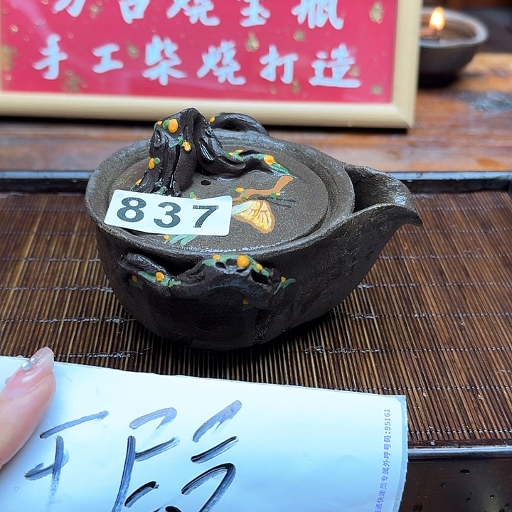 纯手工制作粗陶茶具