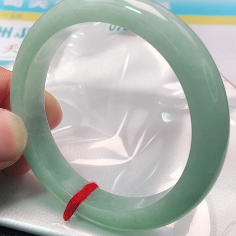 翡翠手镯未镶嵌0703号