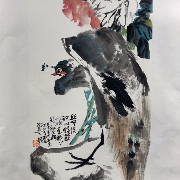 国画原创原创设计