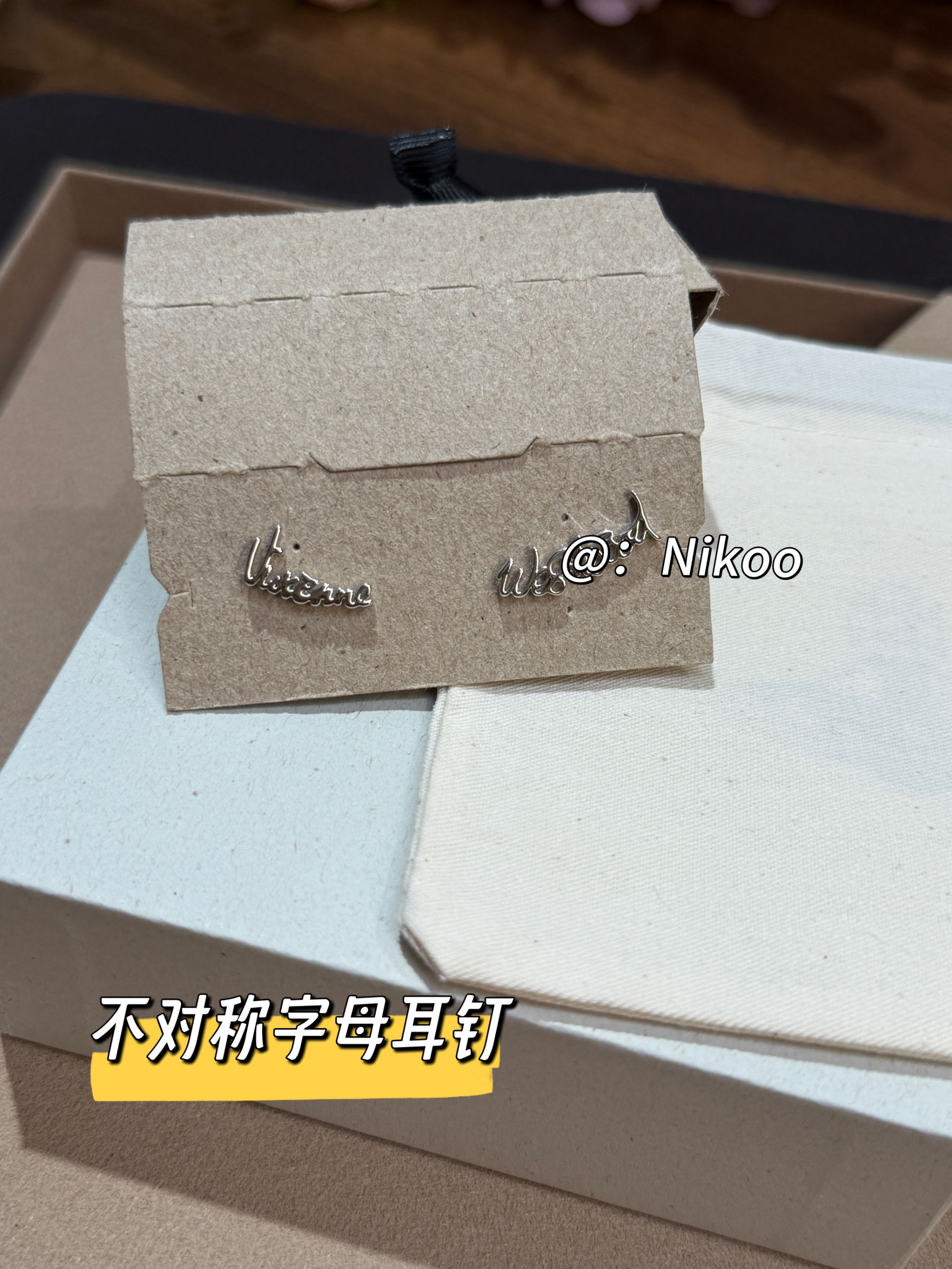 铜合金耳饰 【不对称字母耳钉】土星耳钉气质轻奢时尚