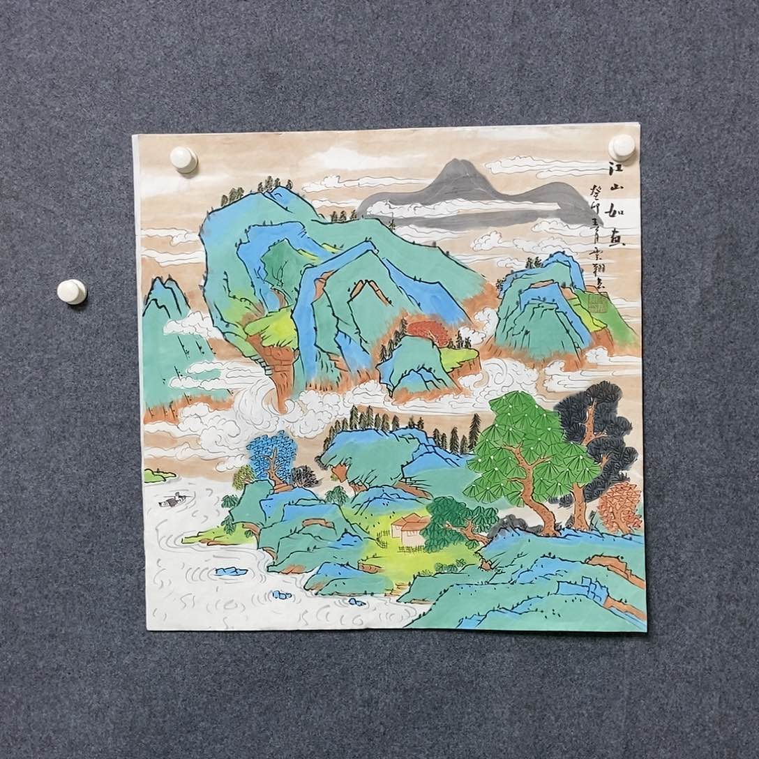 国画四尺斗方一副