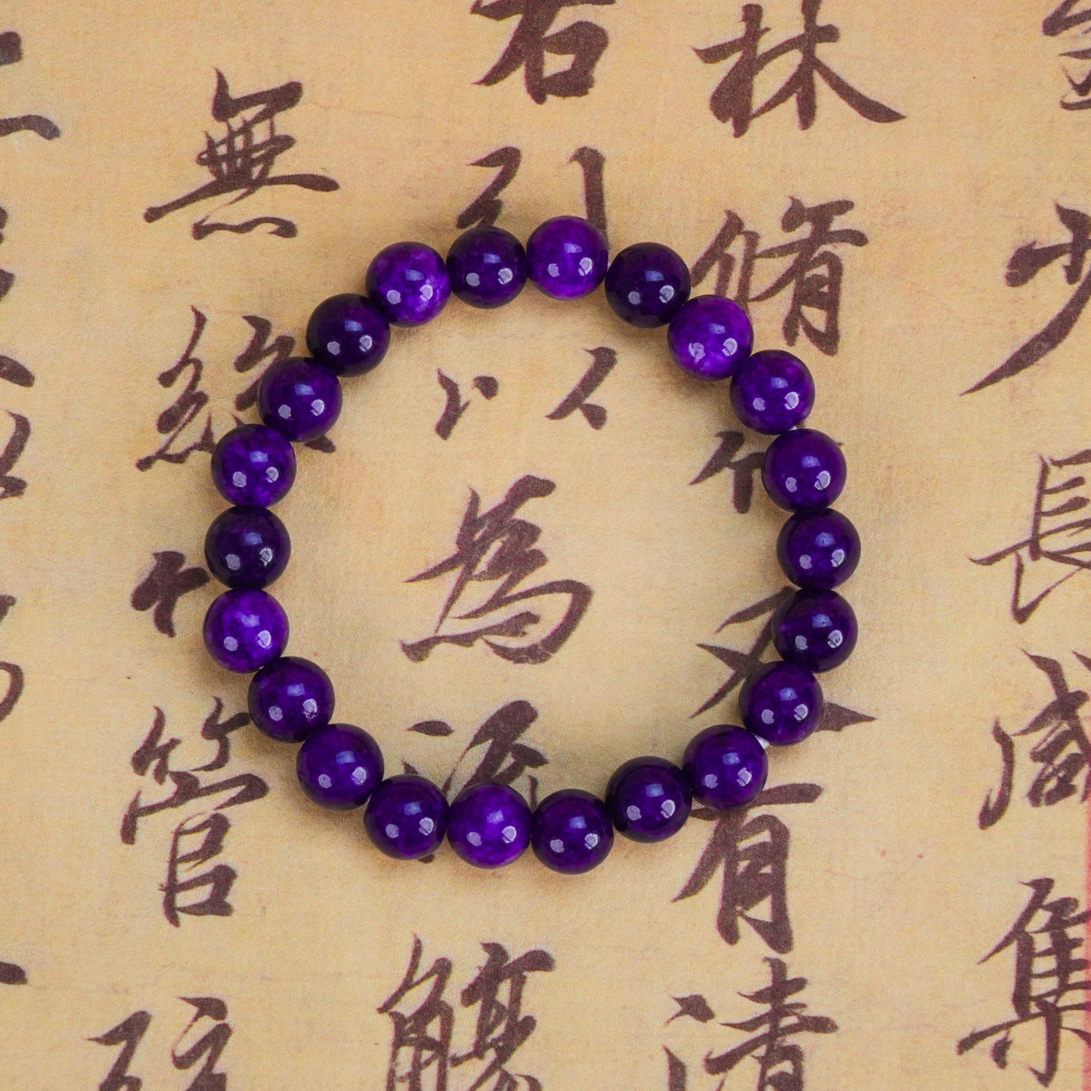SC-251 天然 金丝玉 紫龙 晶手串 珠径8mm