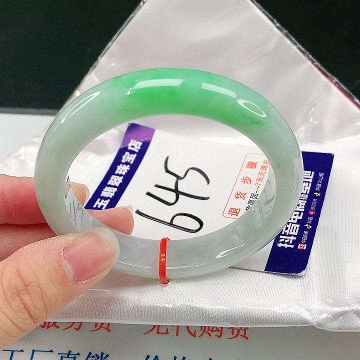 未镶嵌手镯翡翠翡翠