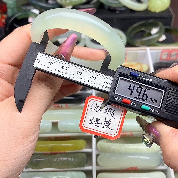 蛇纹石玉手镯未镶嵌683