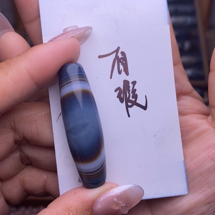 玛瑙/玉髓珠宝半成品未镶嵌草****?