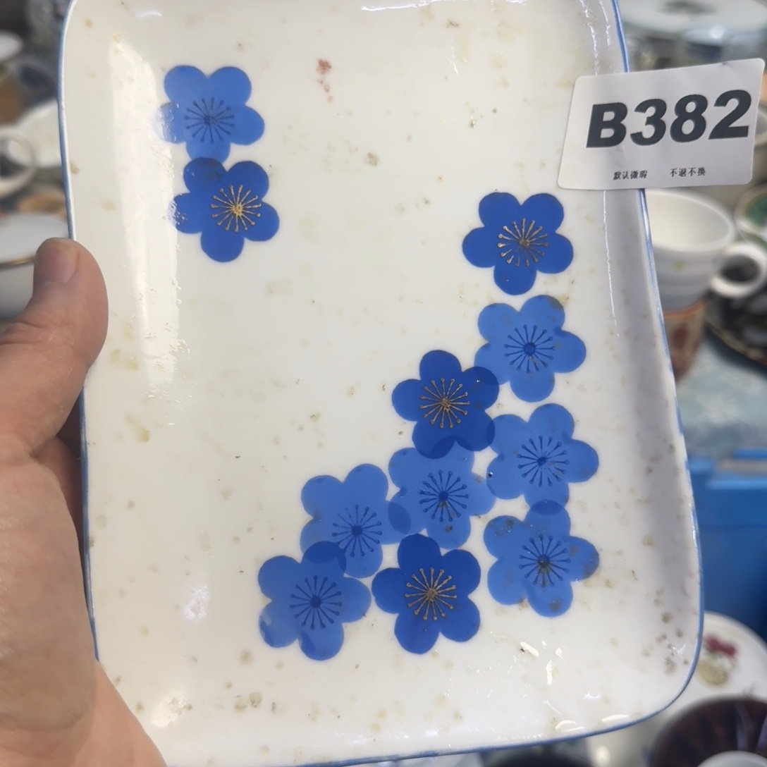 餐具日瓷回流默认微瑕