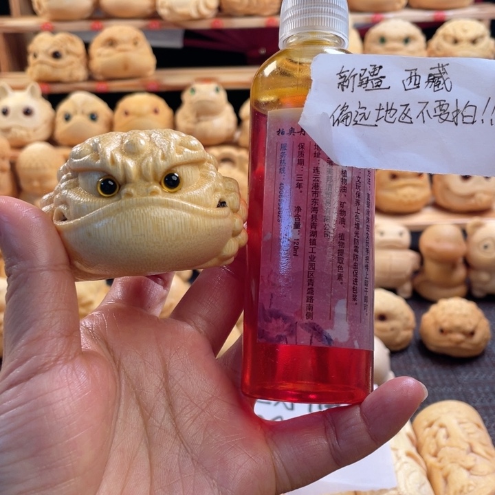 竹6+恶霸微瑕福利1111