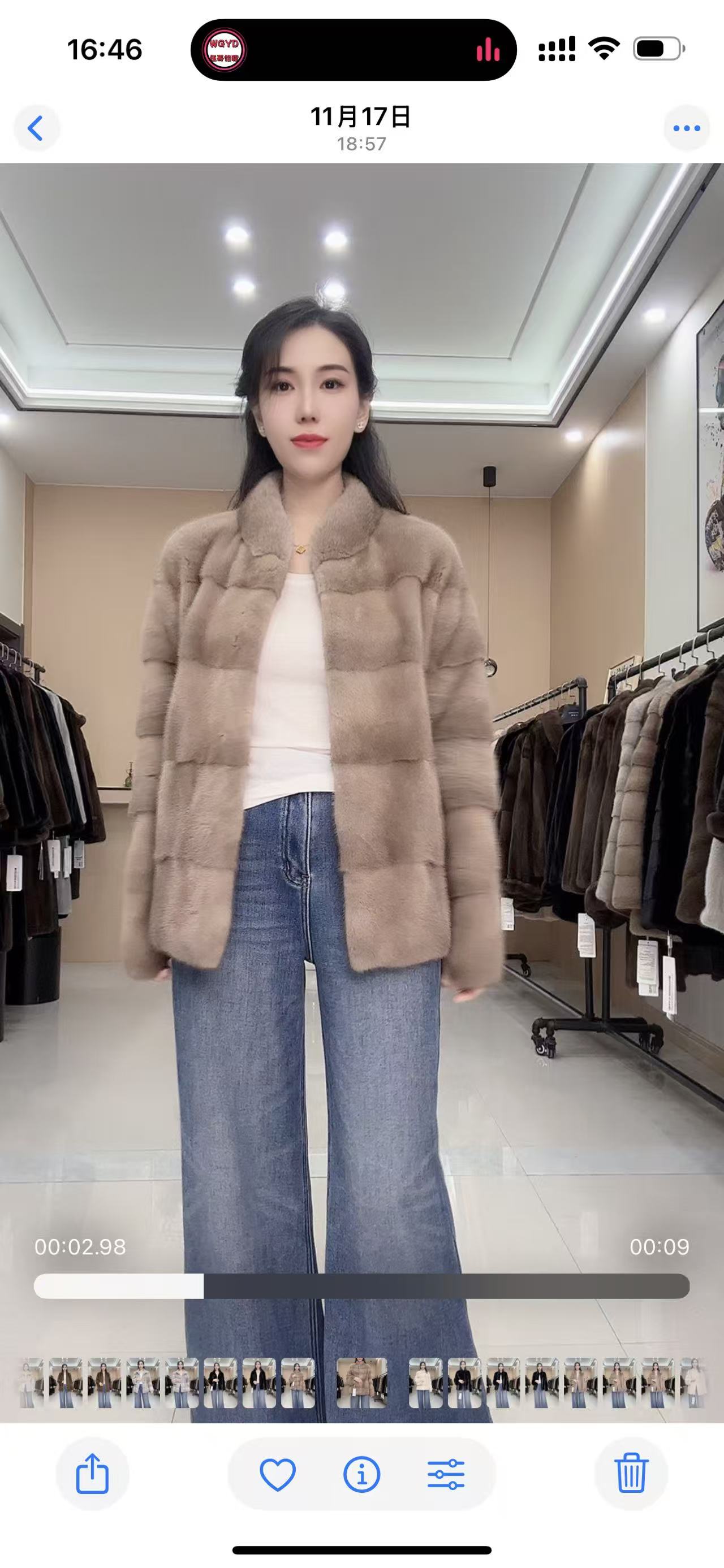 时尚新款大横排全挖削小立领弯刀袖短款宽松水貂外套