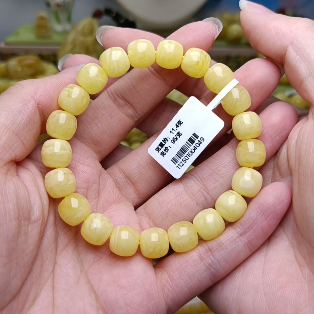 未镶嵌蜜蜡手串9+老型