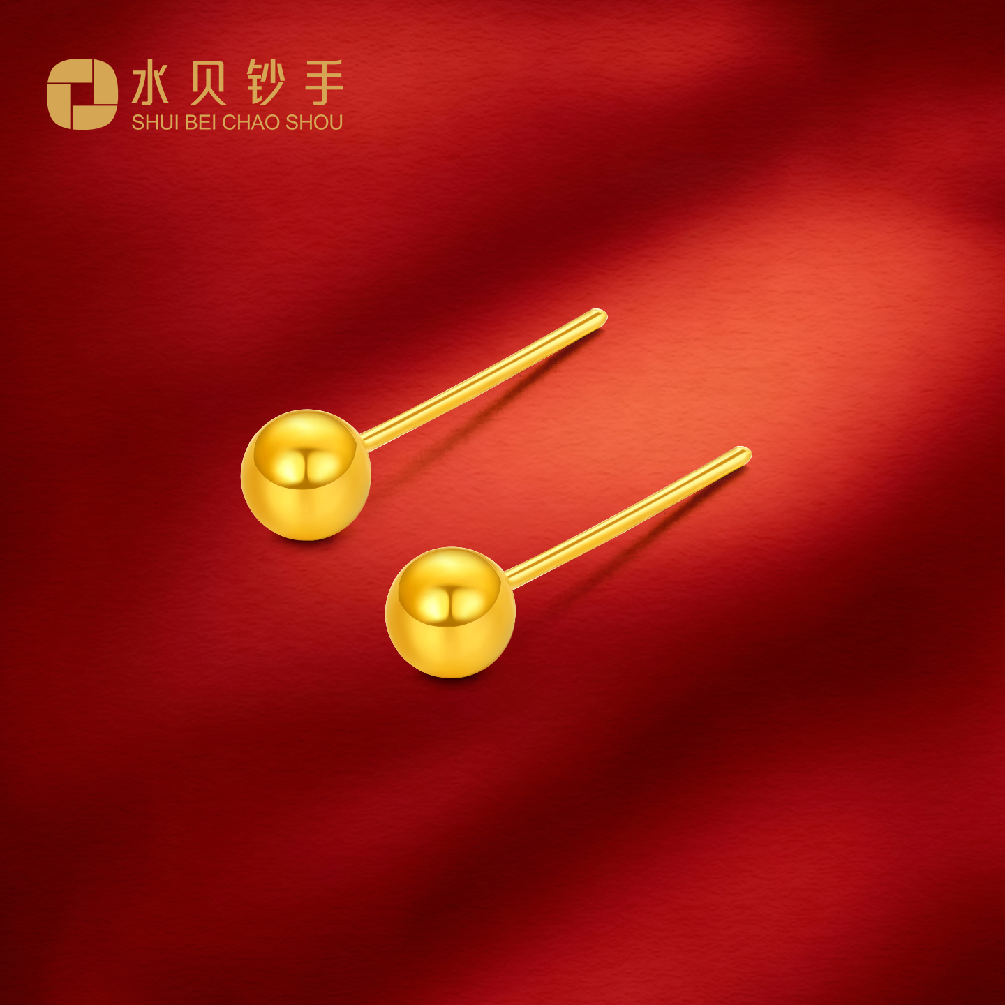 【夕夕专享】18k豆豆ED BP 70372 纳福添金