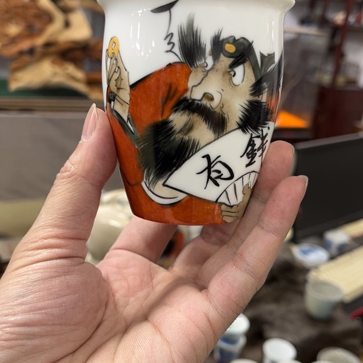 M****九希堂陶瓷茶具作品分享