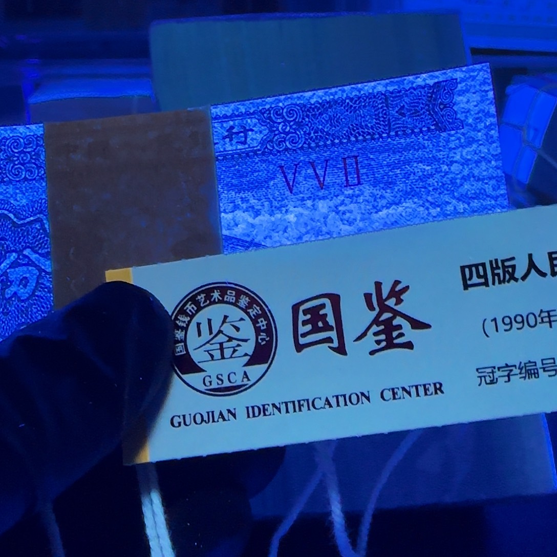 人***态捆拆祥云二分一刀大移位