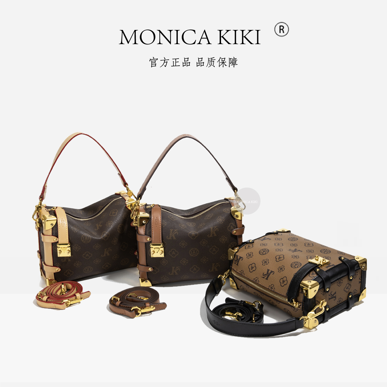 【MONICAKIKI/莫妮卡奇奇】新款小众品牌单肩斜挎盒子包女士-5836