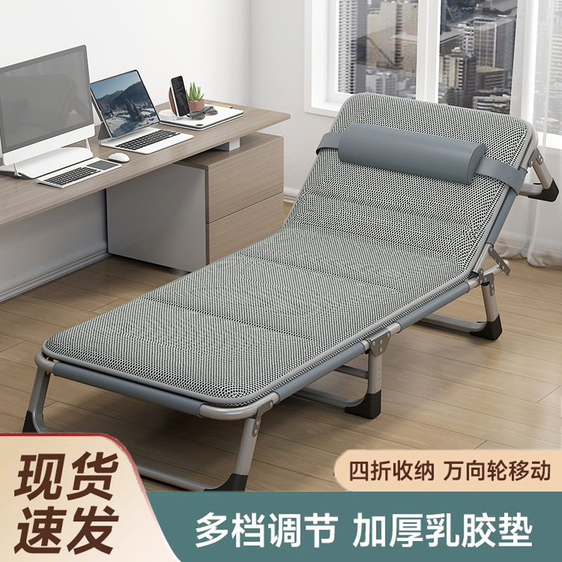 超厚便携躺椅折叠床办公室午休午睡神器躺椅可躺可坐可睡款单人床