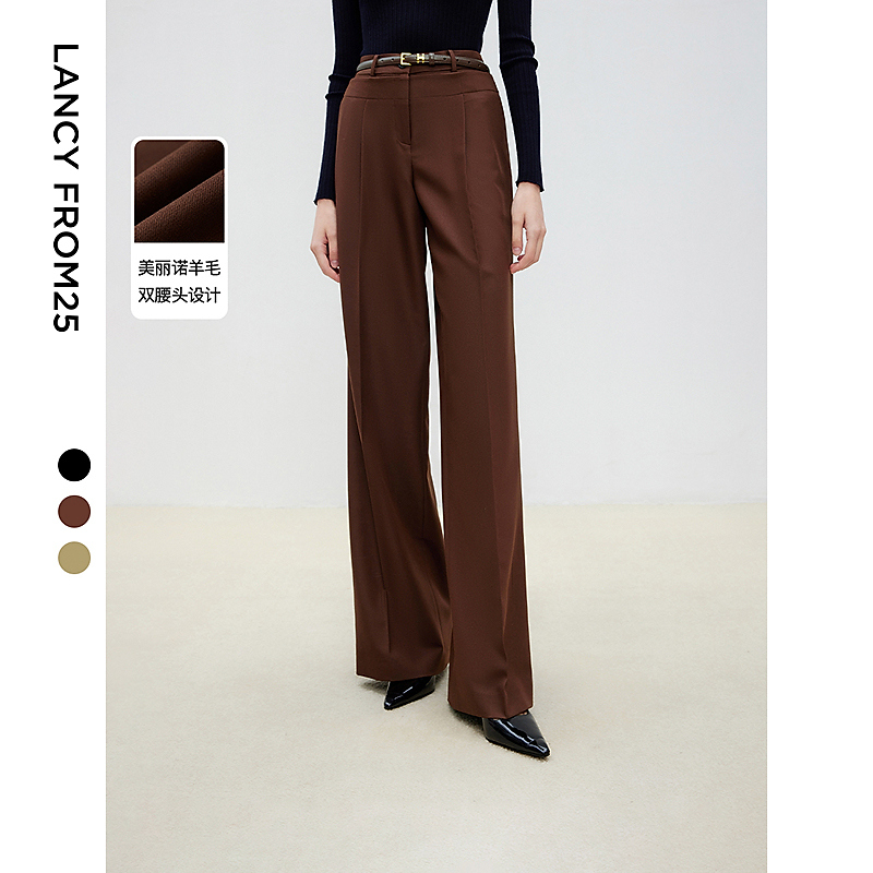 朗姿商务通勤职业新年西服裤2025春新款休闲修身气质黑色西装裤女